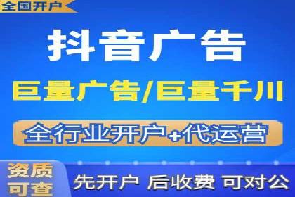 百度平台推广如何助力农产品销售？