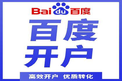 小红书信息流变现：如何打造个人品牌吸金